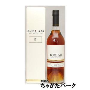 デュポン 45年 カルヴァドス 正規品 41度 700ml : お酒のちゃがた