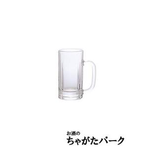 アデリア 360ml ジョッキ (小)