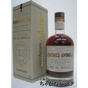 ヒメネス スピノラ シェリー ブランデー ソレラ 1948 40度 700ml