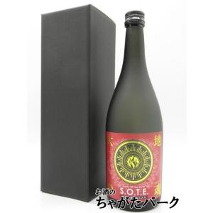 カミュ CAMUS エクストラ 700ml ブランデー コニャック 古酒
