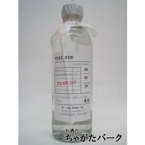 ＶＬ92 ジン 41.7度 500ml