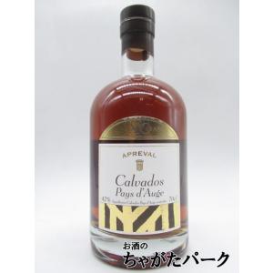 アプルヴァル ＸＯ (18〜24年) カルヴァドス 42度 700ml