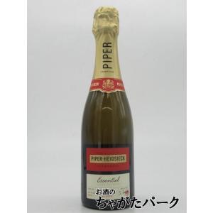 パイパー エドシック エッセンシエル キュベ ブリュット 白 ハーフサイズ 正規品 375ml｜chagatapark