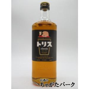 SUNTORY（サントリー） 【サントリーご自慢の高級ブランデー