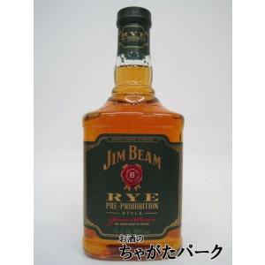 キリン（KIRIN） ウイスキー 陸 RIKU 50度 500ml : お酒のちゃがた