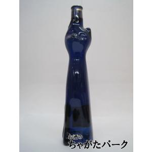 グスダフ アドルフ シュミット ラインヘッセン リースリング Q.b.A ブルーネコボトル (猫) 500ml｜chagatapark