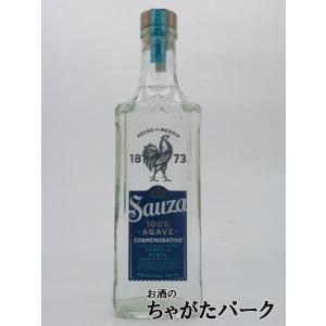 サウザ ブルー シルバー アガヴェ100％ 正規品 40度 750ml｜お酒のちゃがたパーク Yahoo!店