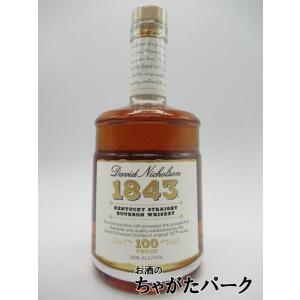 デビッド ニコルソン 1843 バーボン 50度 750ml