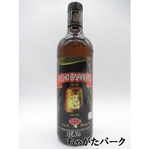ベーリョ バヘイロ ゴールド 7年 (ピンガ) 39度 700ml ■ボトルのデザインは入荷ごとに画...