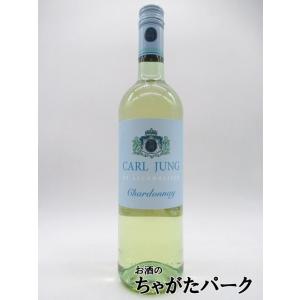 カールユング シャルドネ 白 （ノンアルコールワイン） 750ml｜chagatapark