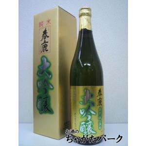 清都酒造場 勝駒 純米 しぼりたて 生酒 26年2月製造 1800ml □要冷蔵