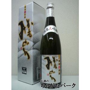 丸本酒造 賀茂緑 かもみどり 純米大吟醸 720ml