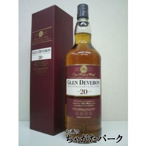 遊佐蒸溜所 YUZA 5年 シェリーカスク シングルモルト ジャパニーズ