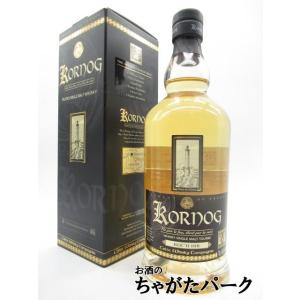 シークレット オークニー 22年 1999 ホグスヘッド クライマックス