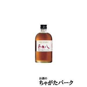 ホワイトオークあかし シェリーカスク 500ml 兵庫県 江井ヶ嶋酒造 : お