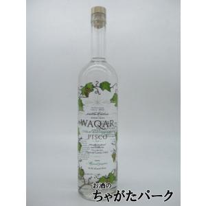 ワカー ピスコ 40度 700ml