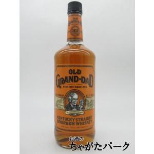 OLD GRANDDAD オールド グランダッド ボンデッド 並行品 50度 750ml