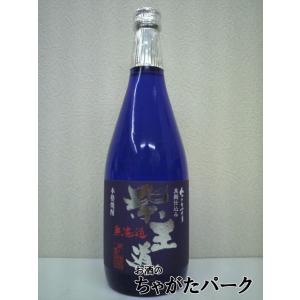 十四代 【2025年出荷品】十四代 吟撰 720ml : 酒のとんだ - 通販