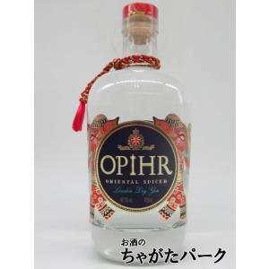 オピーア オリエンタル スパイスド ロンドン ドライ ジン 42.5度 700ml (オピア)｜chagatapark