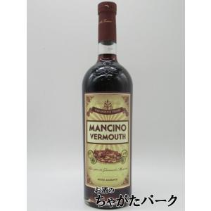 ガーヴァン 30年 1995 ヘンプスパロー 西 55.8度 700mlを含む2本セット