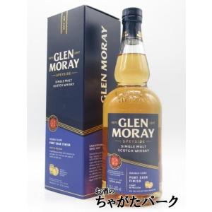 グレンマレイ 12年 700ml 40度【5,000円以上送料無料】 : 酒のやまや