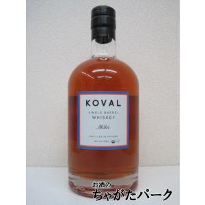 コーヴァル シングルバレル バーボン 47度 750ml : お酒のちゃがた
