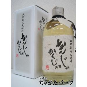 【定価55,000円】瀧半 和製・梨ブランデー原酒「梨」 14年長期貯蔵酒 梨ブランデー原酒 「梨」 14年長期貯蔵酒 瀧半