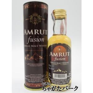 ボウモア 25年 43% 700ml 正規品☆専用化粧箱入セ ルフ父の日包装