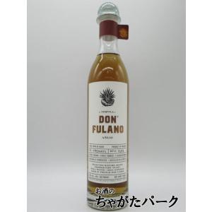 ポルフィディオ テキーラ スアヴェ サボテン入り 正規品 25度 750ml