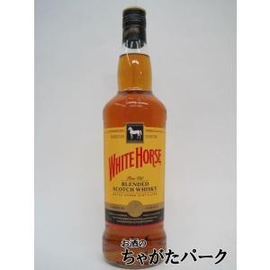 ホワイトホース ファインオールド 200ml ポケットサイズ 40度 キリン