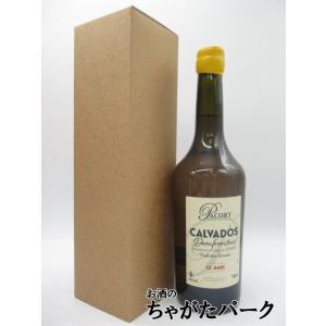 パコリ 12年 ドンフロンテ カルヴァドス 41度 700ml