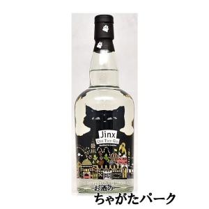 ビーフィーター クラウンジュエル 50度 1000ml 正規 : 濱の