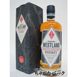 ヴェリー オールド セントニック エンシェントカスク 12 並行品 45度