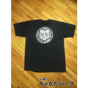 とら醤油 Ｔシャツ Ｍサイズ