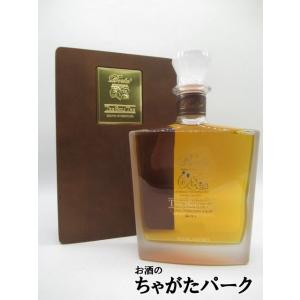 ベルタ トレ ソーリ トレ (バローロ) グラッパ 木箱付き