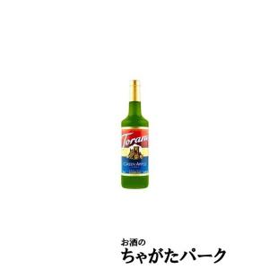 トラーニ グリーンアップル シロップ 750ml