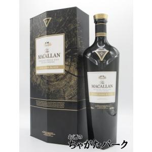 マッカラン レアカスク ブラック 並行品 48度 700ml