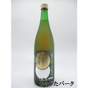 本坊酒造 星舎蔵 上等梅酒 知覧茶 10度 720ml