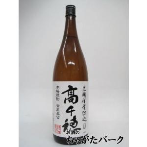 高千穂酒造 高千穂 零 (れい) 麦焼酎 25度 1800ml : お酒のちゃがた