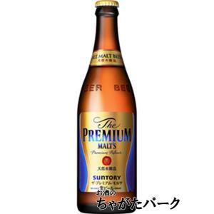 サントリー プレミアムモルツ 中瓶 500ml×1ケース（20本）Ｐ箱付き 【1ケースで1口の送料】【同梱不可】｜chagatapark