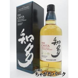 SUNTORY（サントリー） 【超激レア！終売になった昔の白角！】 白角 角