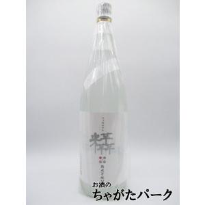 【在庫限りの衝撃価格！】 白金酒造 いったいさん 熟成 芋焼酎 25度 1800ml