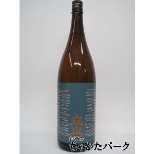 立山酒造 特別本醸造 立山 15度 1800ml