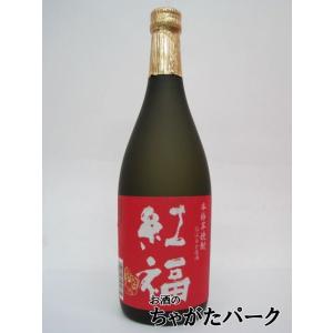三光正宗 三光 上撰 1800ml : お酒のちゃがたパーク Yahoo!店 - 通販