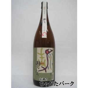 白蘭青風 びゃくらんせいふうう 麦焼酎 さつま無双 25度 1800ml