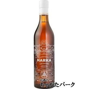 ブランデー コニャック カミュ ボルドリー XO 40度 正規 箱付 700ml