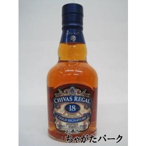 限定品】 ヘネシー VS エンド オブ イヤー 2023 ゴールドボトル 正規