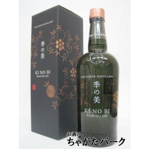 本坊酒造 The Lucky Cat Solla ザ・ラッキーキャット ソラ ブレン