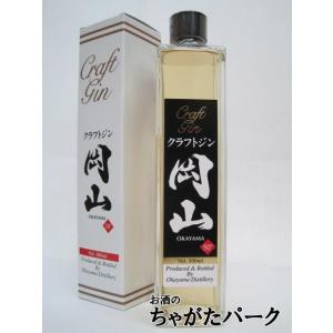 五島つばき蒸溜所 ゴトジン 試験蒸溜 prototype X 2024年3月 500ml 47