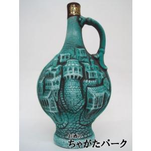 赤ワイン ジョージアワイン ピロスマニ 陶器ボトル グルジアワイン 中